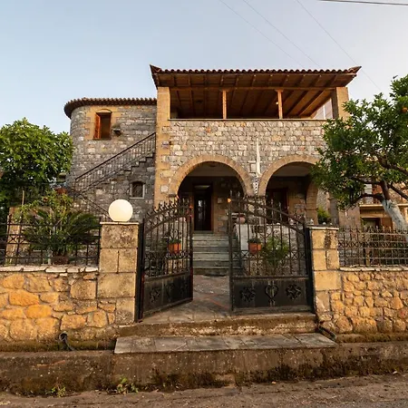 Mary Stone House Кардамили
