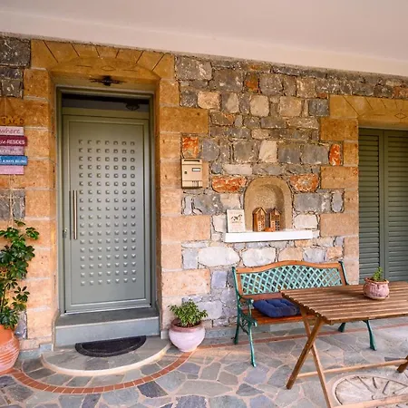 Mary Stone House Σπίτι διακοπών Καρδαμύλη